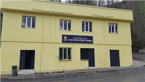Korgan Belediyesi